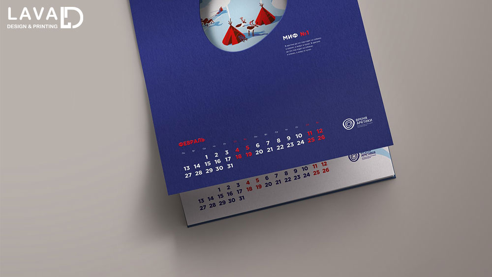 Thiết kế lịch treo tường